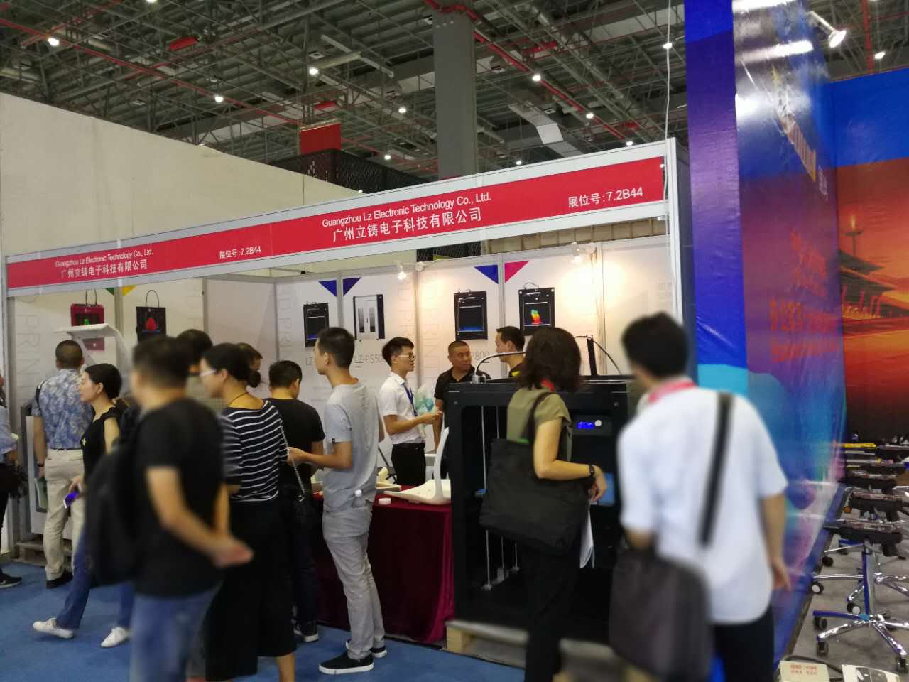 广州立铸参加第40届中国（上海）国际家具博览会